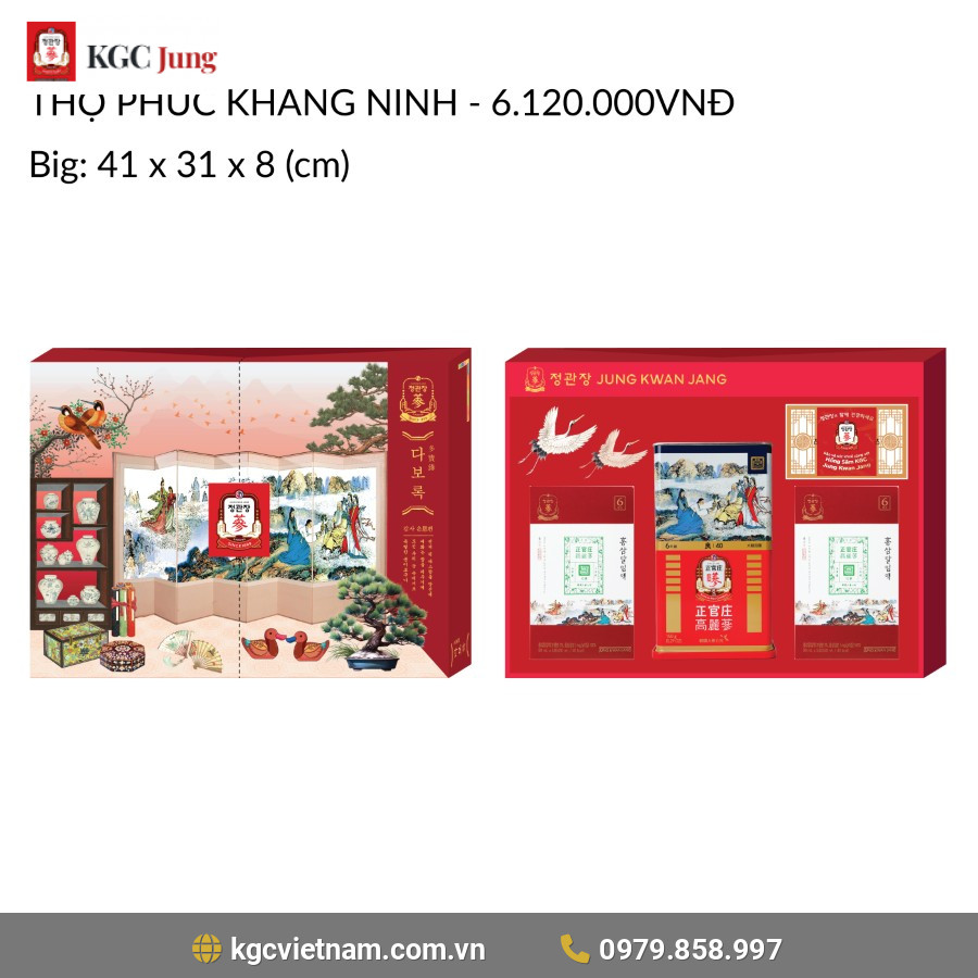Set Quà Tặng Sức Khỏe KGC Jung Kwan Jang Thọ Phúc Khang Ninh
