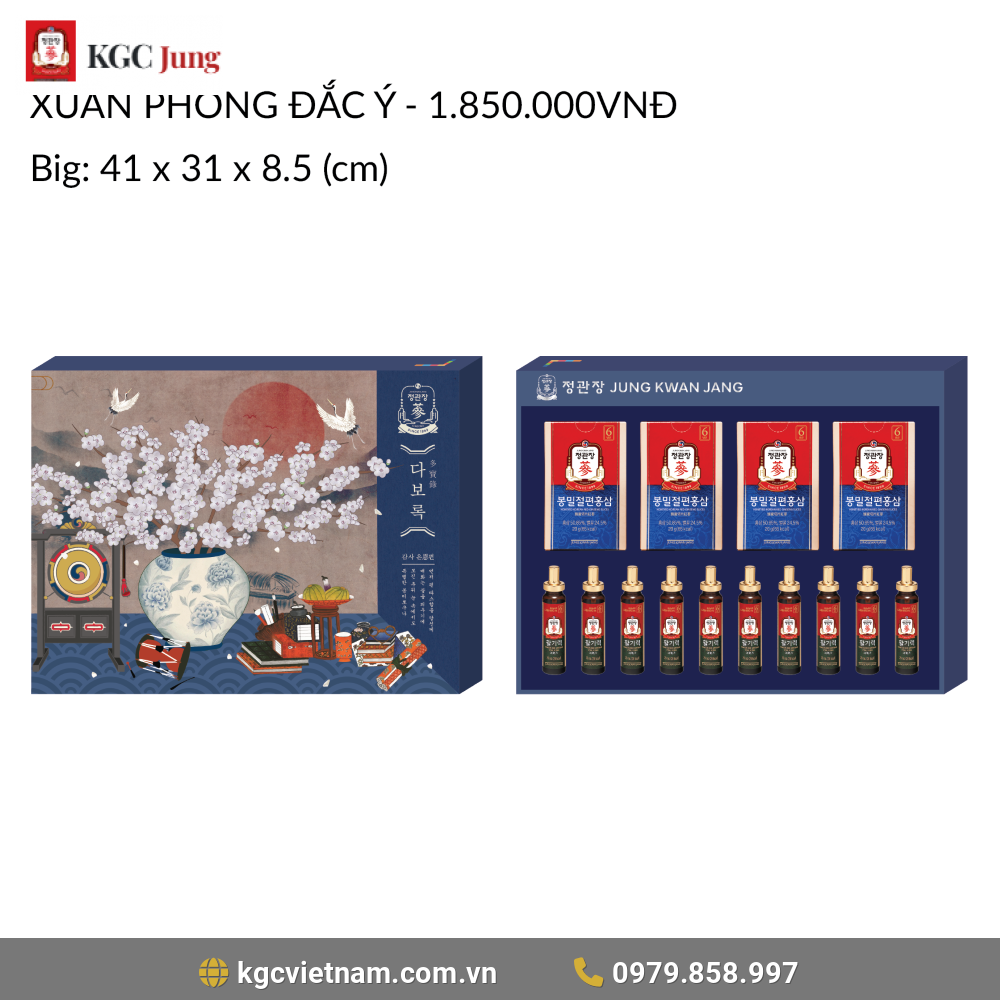 Quà Tặng Sức Khỏe Hồng Sâm Xuân Phong Đắc Ý KGC Jung Kwan Jang