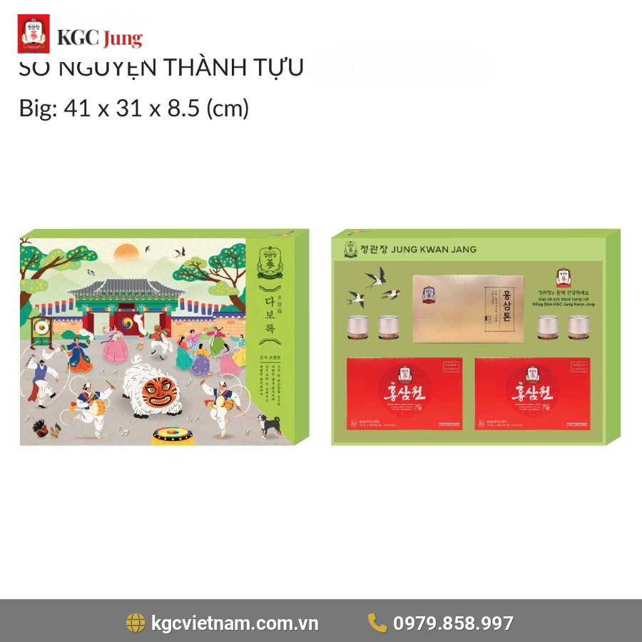Quà tặng Hồng Sâm Sở Nguyện Thành Tựu KGC Jung Kwan Jang